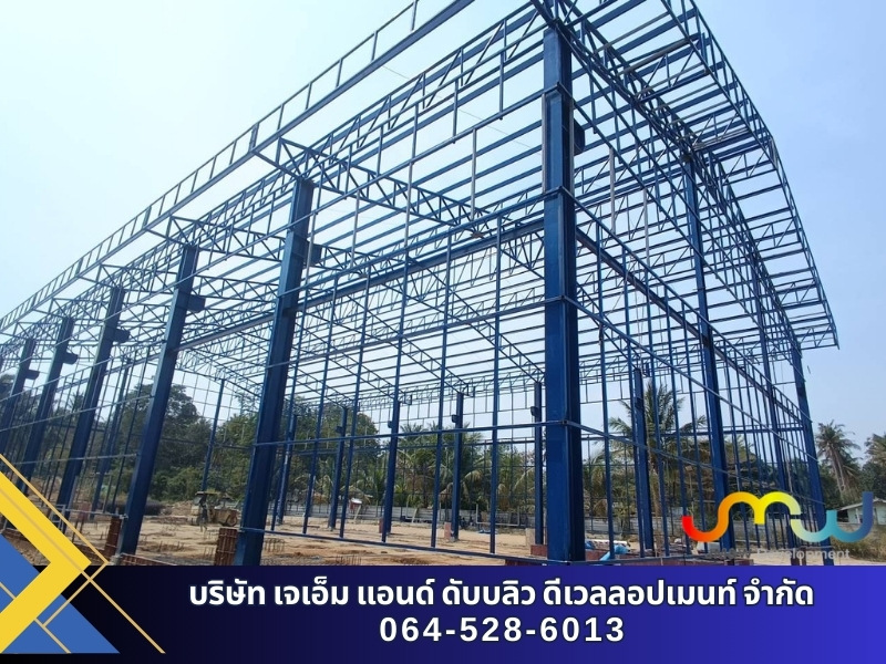 บริการรับเหมางานโครงการก่อสร้างบ้าน